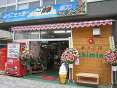 一峰